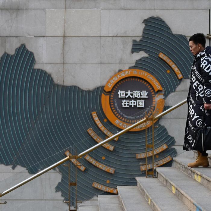 The Epoch Times