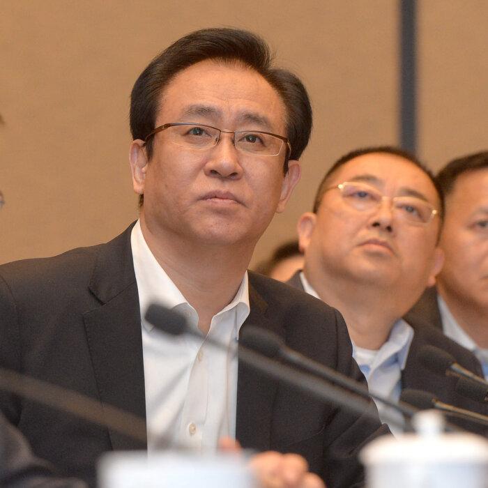 The Epoch Times