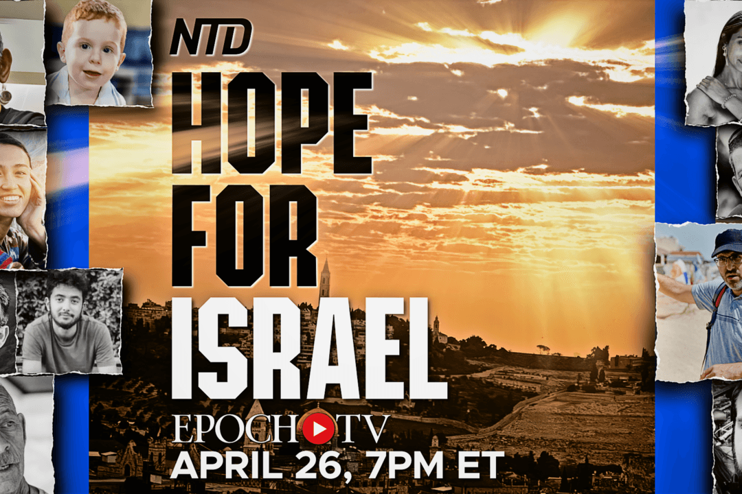 [PREMIERING APR 26, 7:00PM ET] Hope for Israel | Special Report