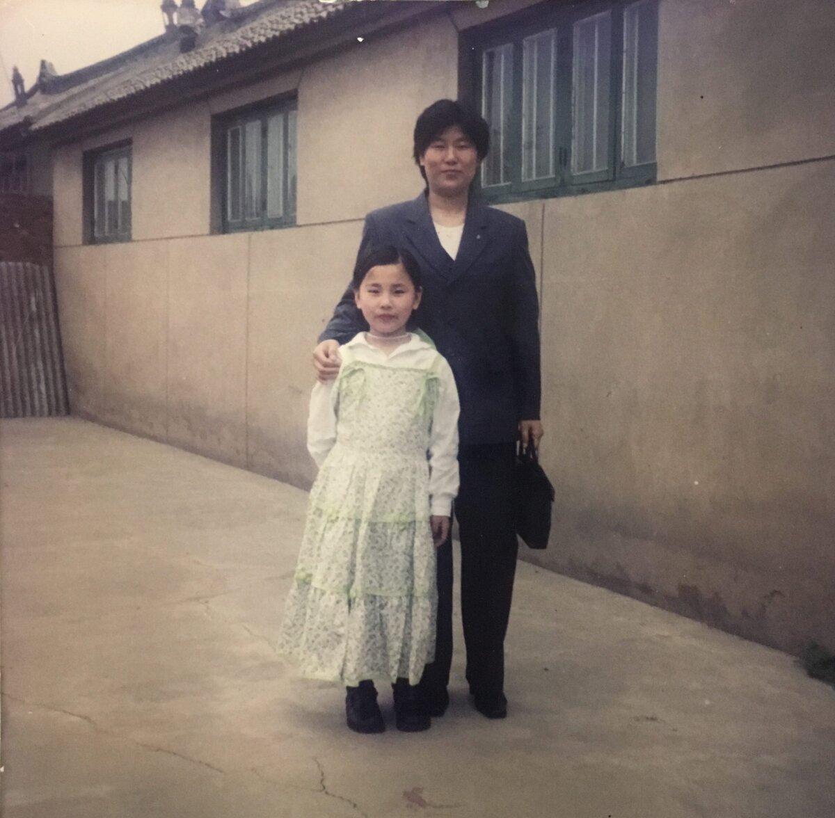 Wang Huijuan and her daughter in Tianjin, China, in 1999. (Courtesy of Wang Huijuan)
