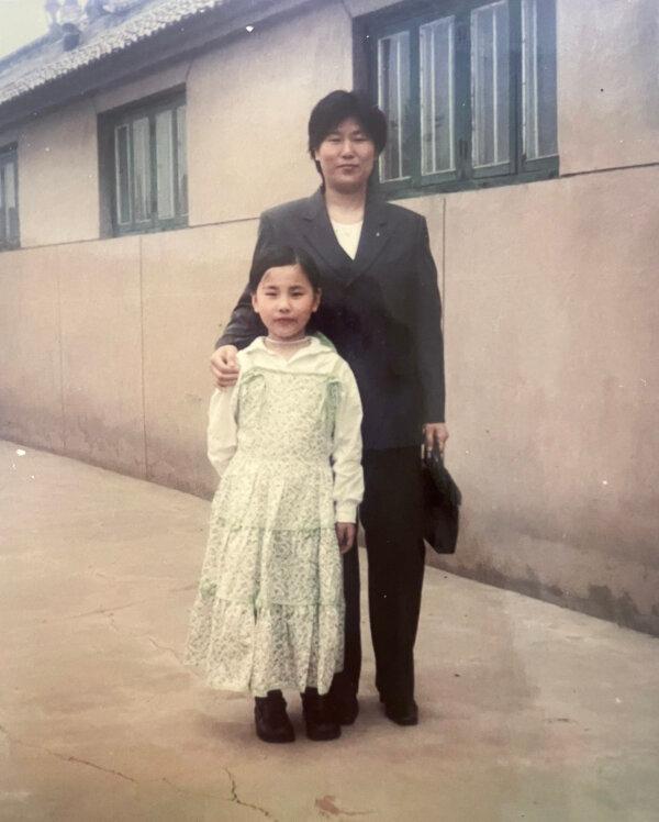Wang Huijuan and her daughter in Tianjin, China, in 1999. (Courtesy of Wang Huijuan)
