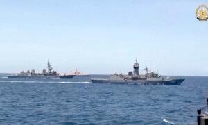 Indo-Pacific Spending Bill Puts $8 Billion Toward Countering Communist China