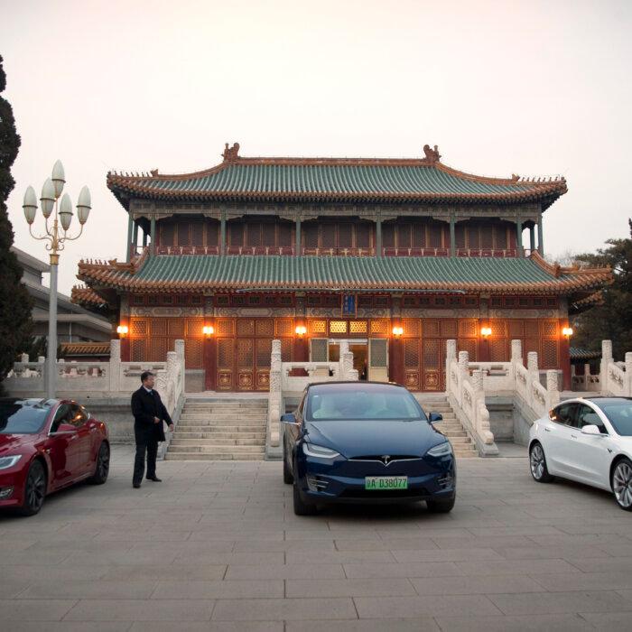 The Epoch Times