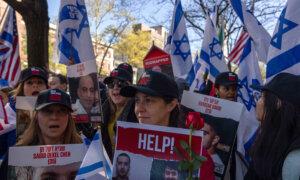 Pro-Israel Demonstrators Rally at Columbia University, Call for Release of Hostages