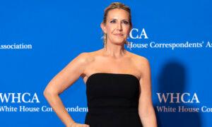 News Anchor Poppy Harlow Announces Departure From CNN