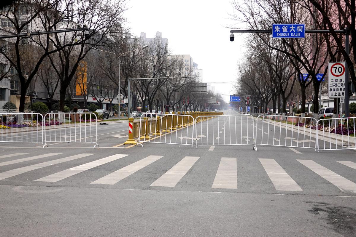 A blocked road in China's northern Shaanxi province, amid a COVID-19 lockdown, in Xi'an, in China's northern Shaanxi province, on Dec. 31, 2021.