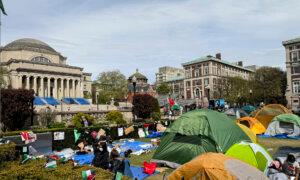 Federal Agencies Reviewing Columbia University’s Funds Over Alleged Inaction on Anti-Semitism
