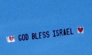 Texas Company Flies Pro-Israel Banners Over Universities