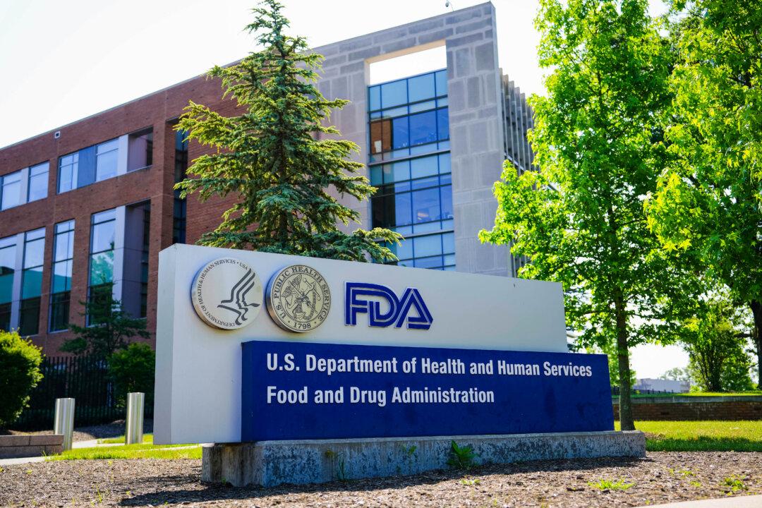 FDA Refuses to Say Whether It Will Add Seizures to COVID-19 Vaccine Labels