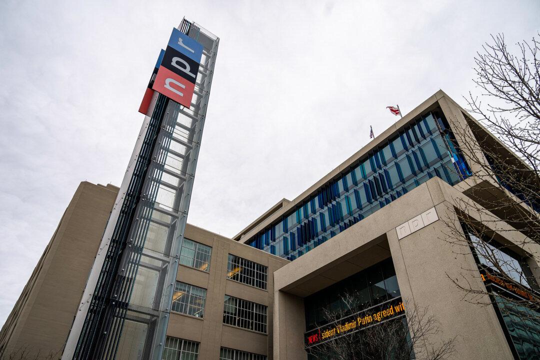 GOP-Led House Committee Presses NPR Chief to Account For News Broadcaster’s Political Slant