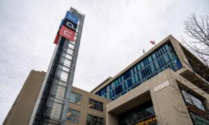 GOP-Led House Committee Presses NPR Chief to Account For News Broadcaster’s Political Slant