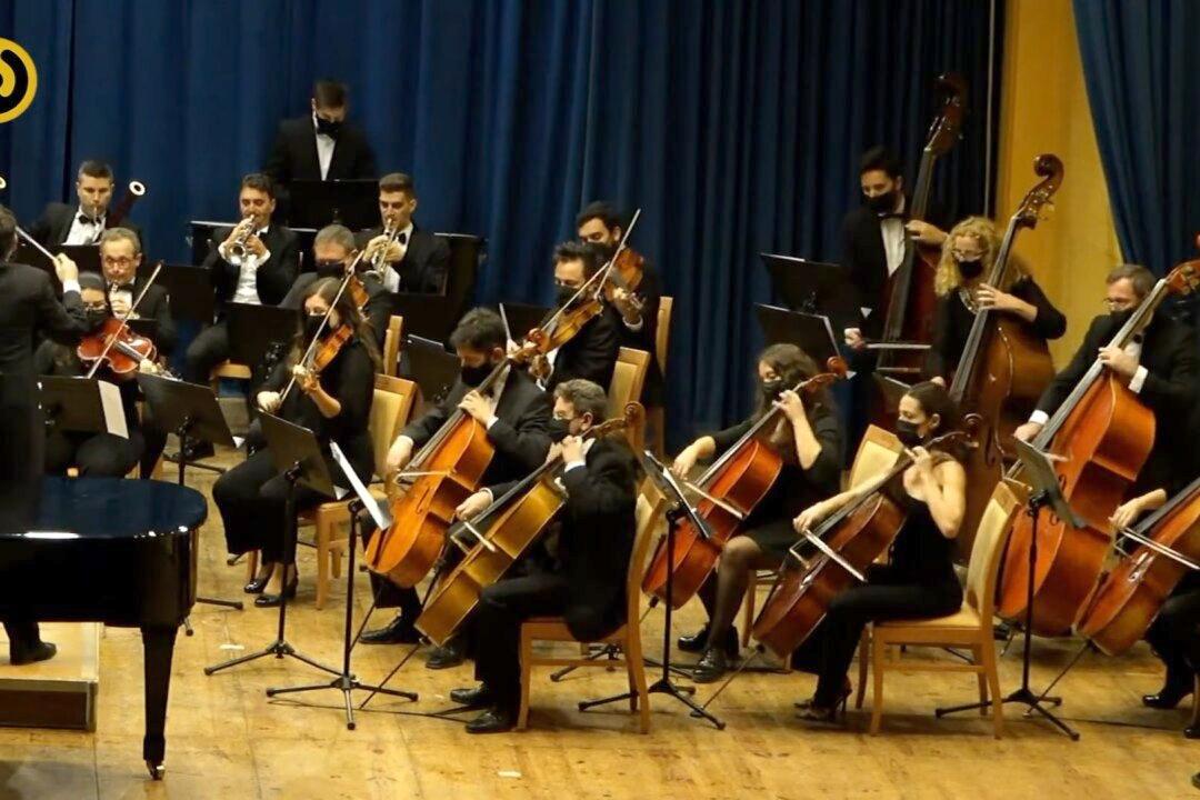 W. A. Mozart: “Overture” from The Marriage of Figaro | Symphony Orchestra of Castelar Theater | Octavio J. Peidró
