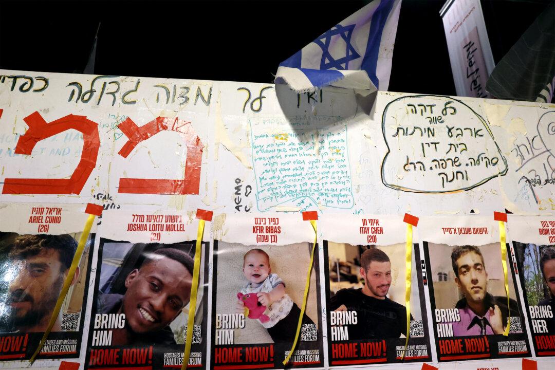 Protesters Rally in Tel Aviv, Call for Release of Israeli Hostages