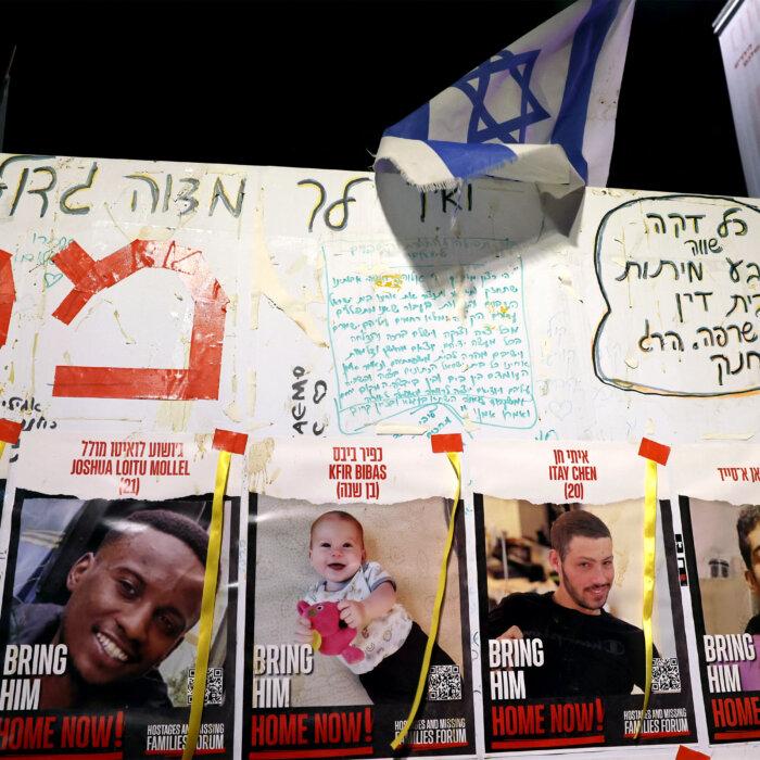 Protesters Rally in Tel Aviv, Call for Release of Israeli Hostages