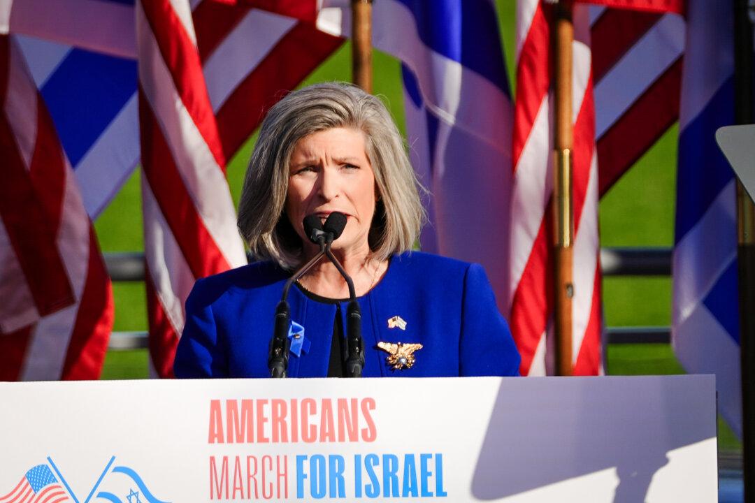 GOP Senators Demand Biden Cancel Plans to Accept Gazan Refugees Into US