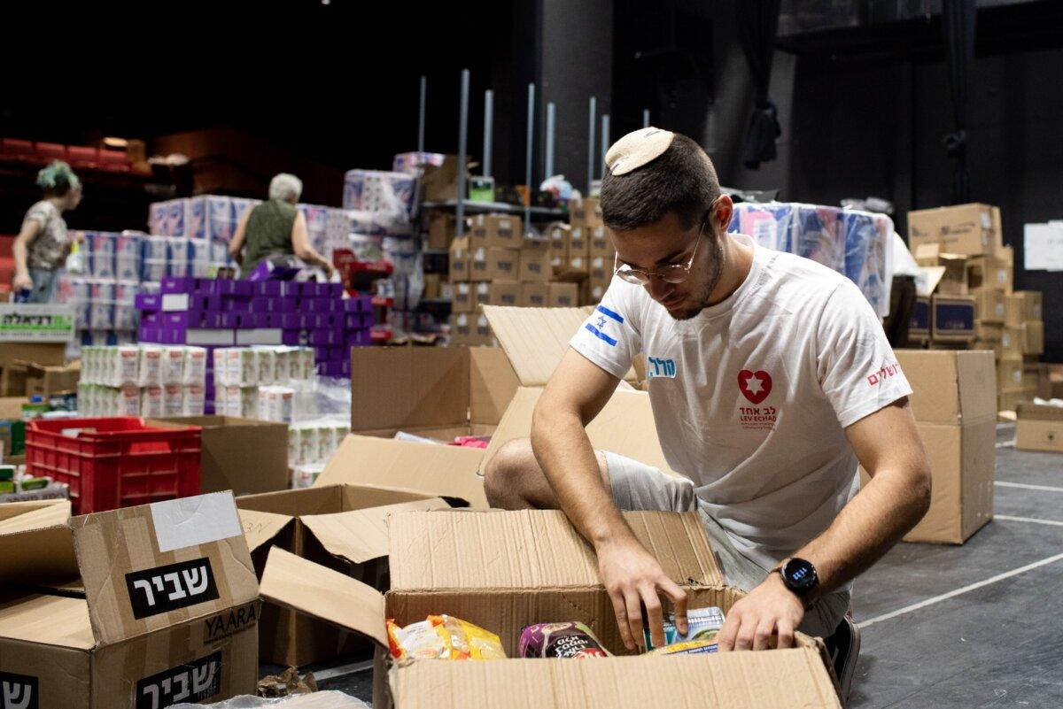The War Room gathers donated supplies to ship to Israeli reservists at the front. (Courtesy of the Jerusalem Civil Command Center)