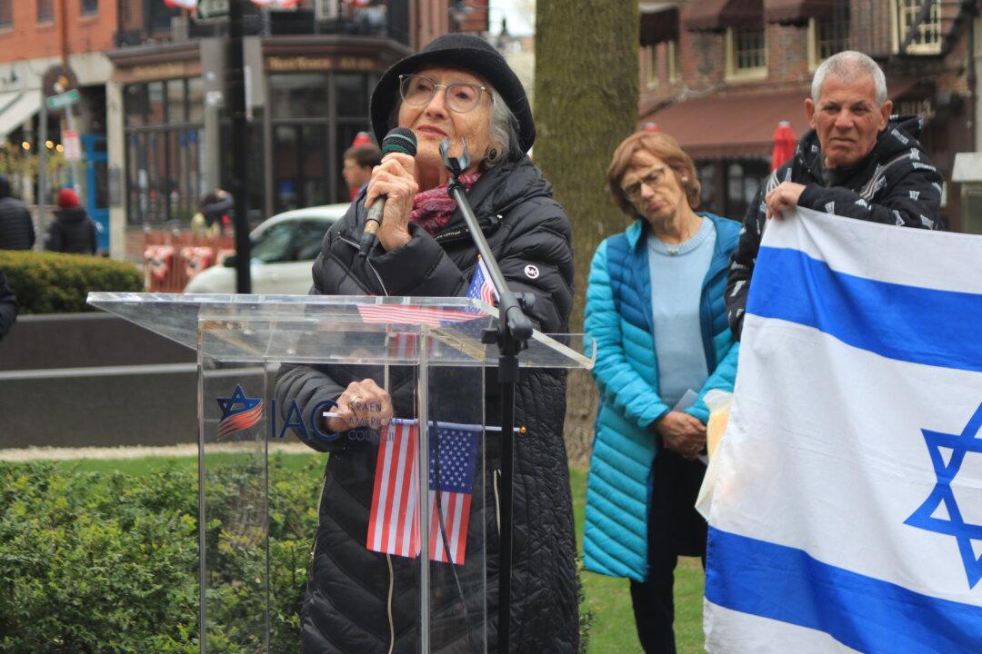 Jews, Supporters Gather at Holocaust Memorial in Boston