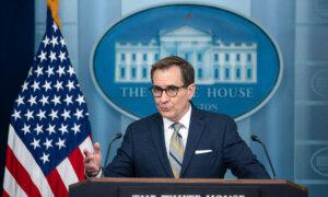 US Government, Lawmakers Condemn Russia’s Detention of Falun Gong Practitioner