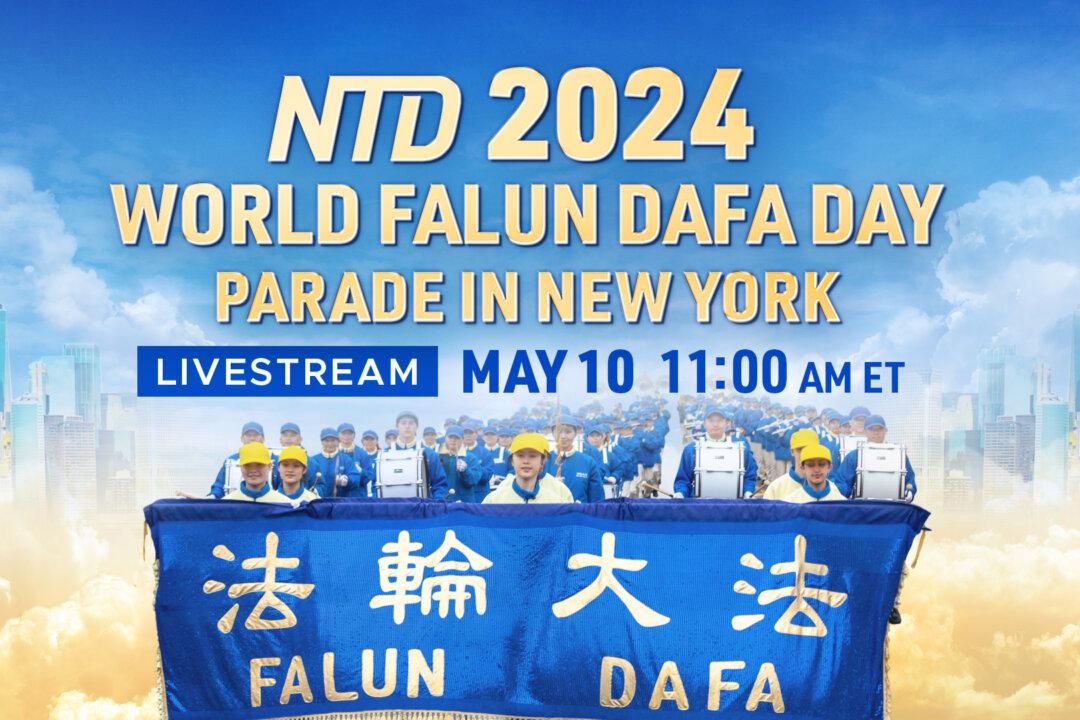 LIVE May 10, 11 AM ET: 2024 World Falun Dafa Day Parade in New York