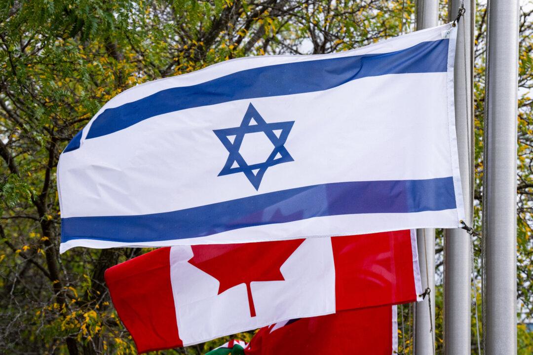City of Ottawa Faces Criticism for Abandoning Israeli Flag Raising Ceremony