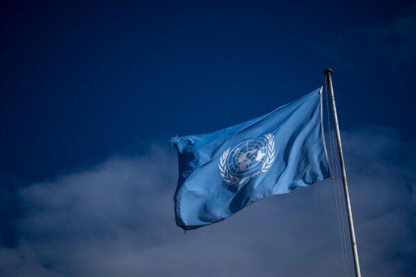 A U.N. flag at the organization's building in Geneva, Switzerland, in a file photo. (Fabrice Coffrini/AFP via Getty Images)
