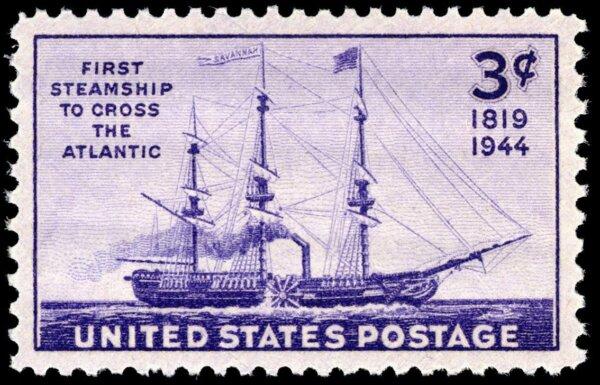 In 1944, the US government issued a postage stamp commemorating the SS Savanah's transoceanic voyage. (Public Domain)