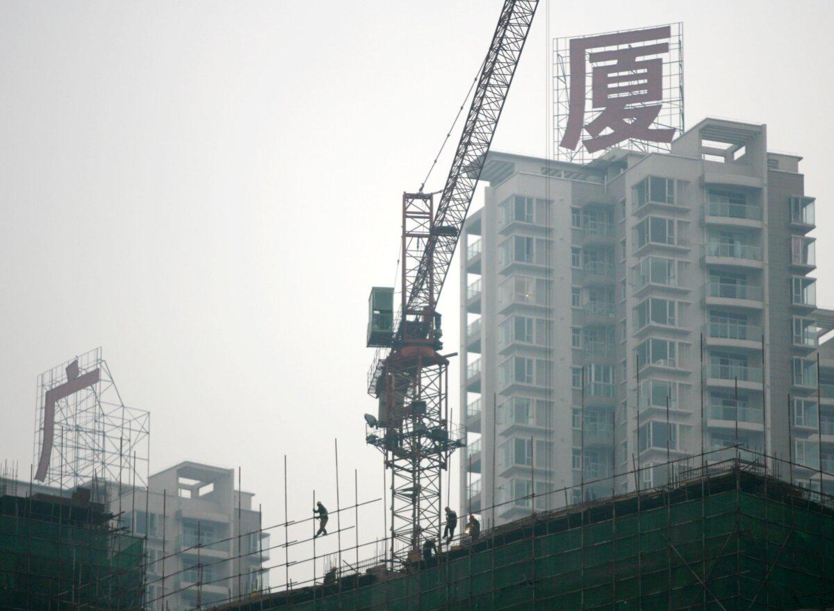 More Chinese Property Companies Delist from Domestic Stock Exchange
