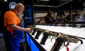 Judiciary Committee Sends National Reciprocity Bill for Concealed Carry to House Vote