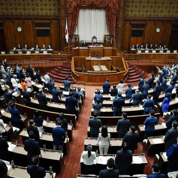 The Epoch Times
