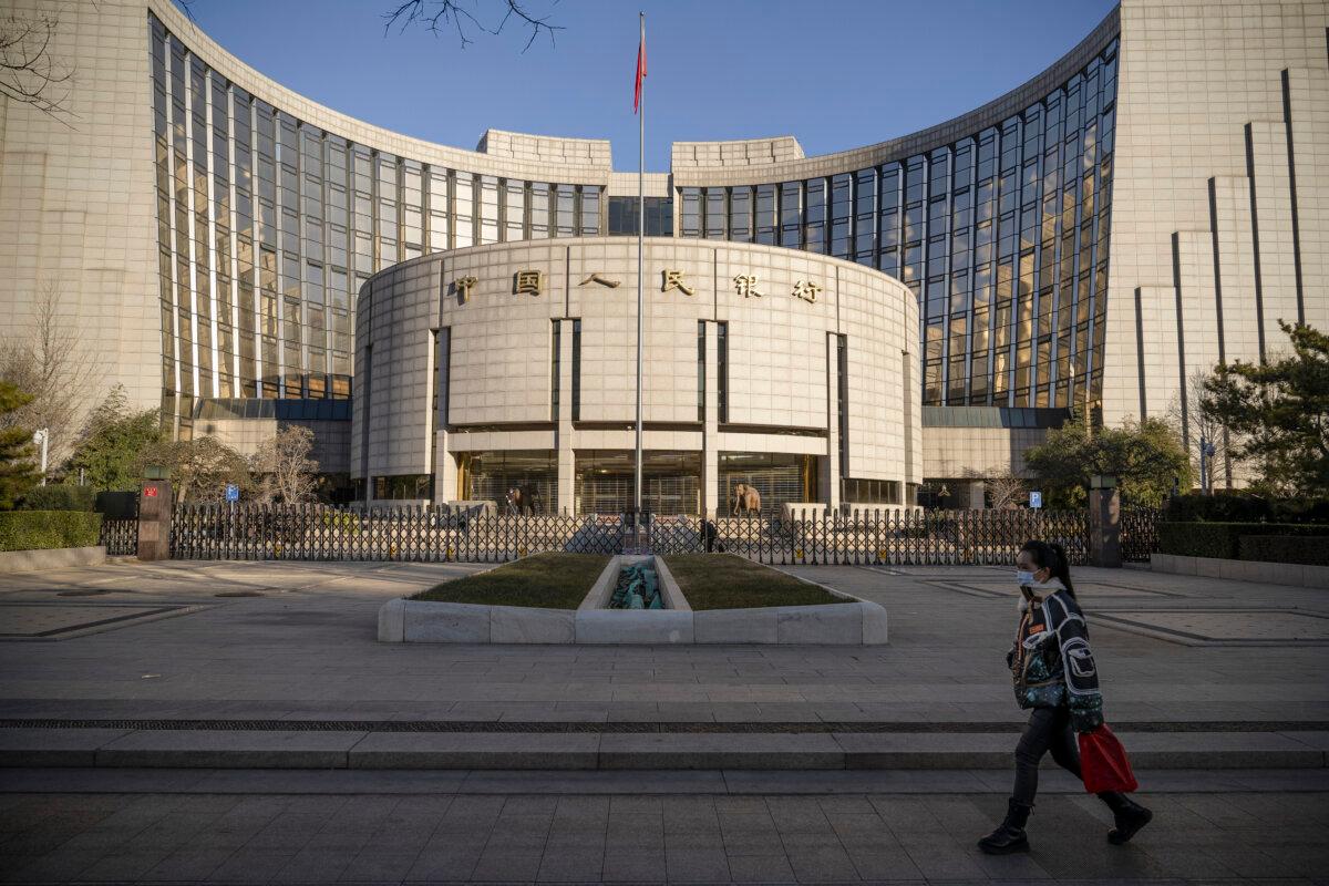 The headquarters of the People’s Bank of China, the central bank, in Beijing, China, on Dec. 13, 2021. (Andrea Verdelli/Bloomberg via Getty Images)