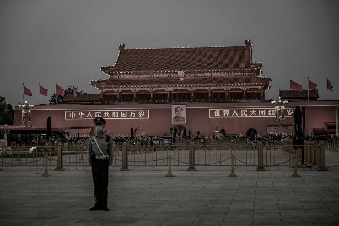 Managing the China Risk