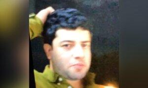 DOJ Announces Top Mexican Assassin Extradited to US to Face Charges