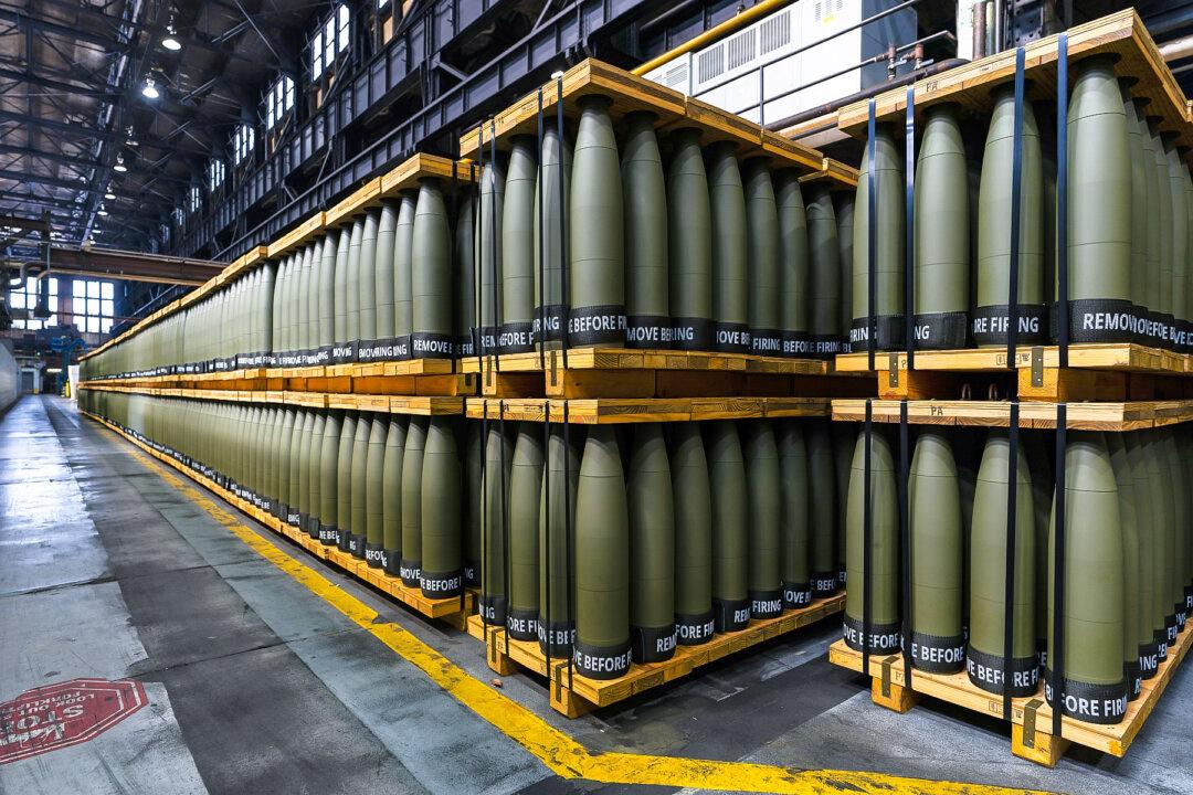 New Texas Facility to Produce 30,000 Artillery Casings Per Month
