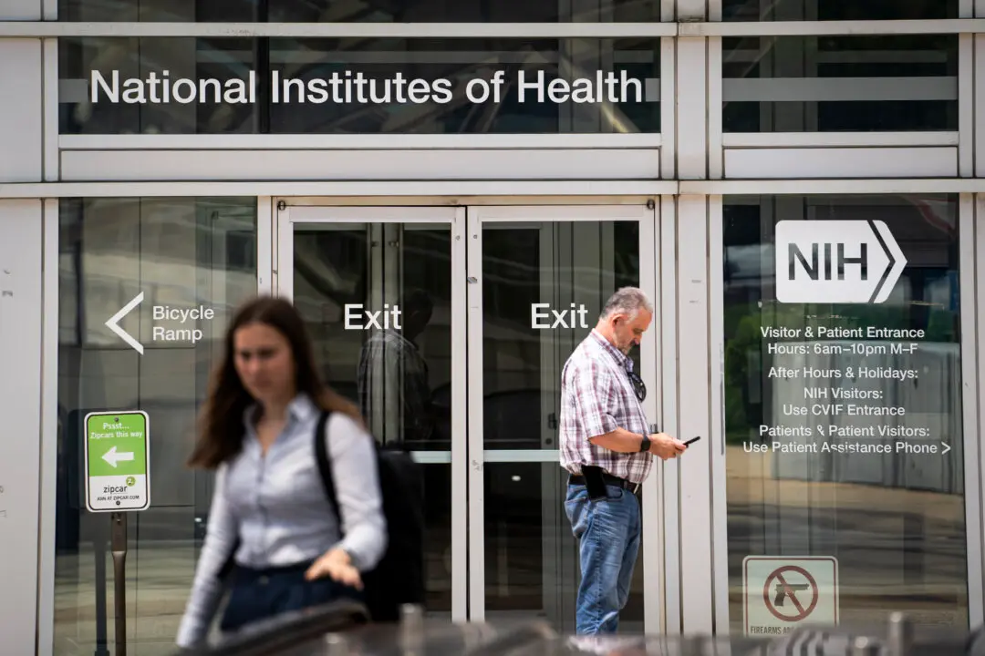 NIH Announces Discovery That Could Help Develop Measles Treatments