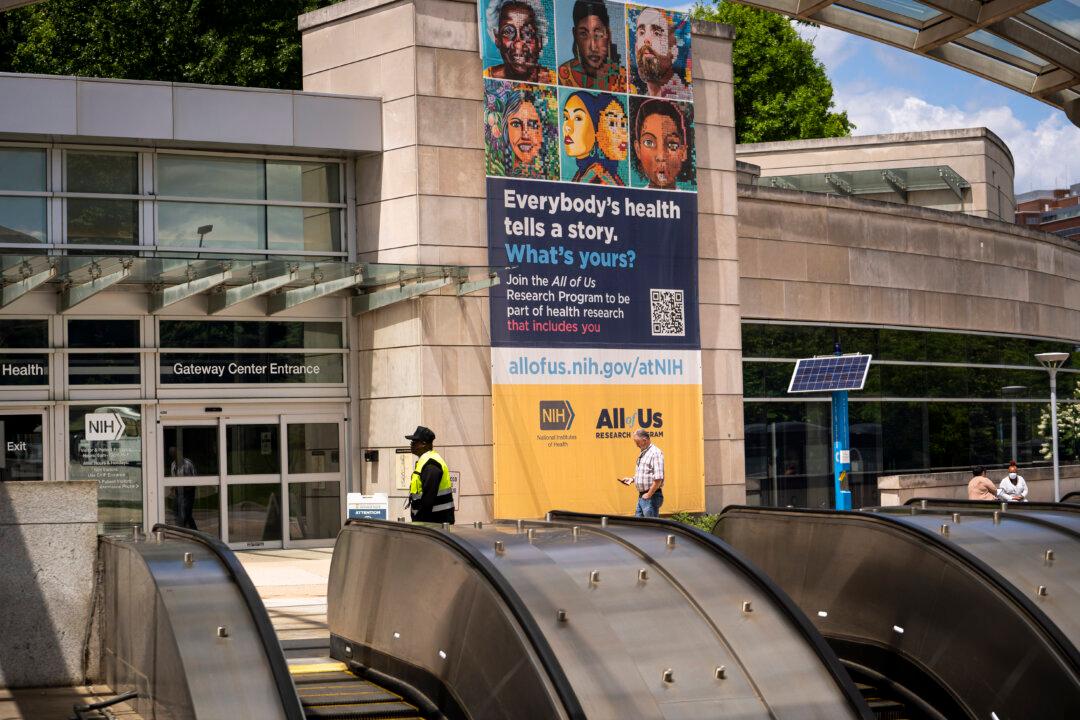 Trump Administration Illegally Cut NIH Grants: Watchdog