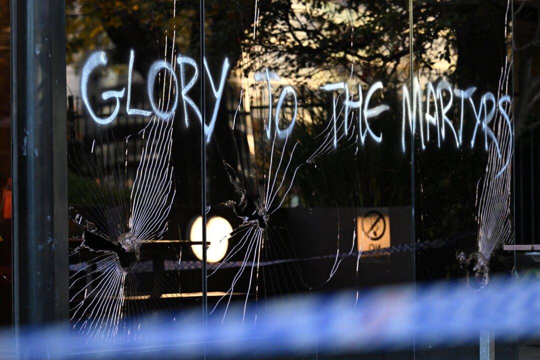 US Consulate Targeted by Pro-Palestinian Activists in Melbourne