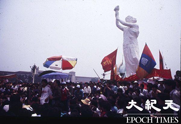 Memories Persist Among Rights Supporters on 35th Anniversary of 1989 Tiananmen Square Massacre