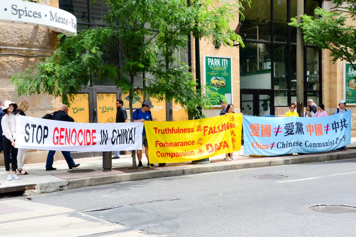 A rally was held outside the American Transplant Congress (ATC) 2024 in Philadelphia on June 2, 2024, calling for an end to forced organ harvesting in China. (Frank Liang/The Epoch Times)