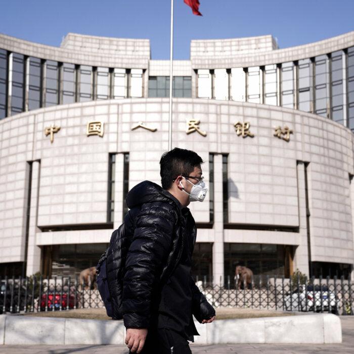 The Epoch Times