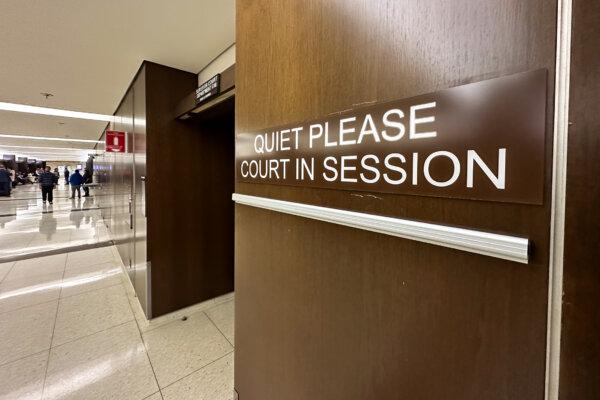 A Southern California courthouse on Nov. 17, 2023. (John Fredricks/The Epoch Times)
