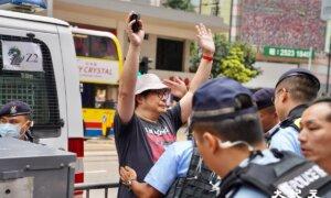 Hong Kong Citizens Brave Police Arrests to Commemorate Tiananmen Massacre on 35th Anniversary