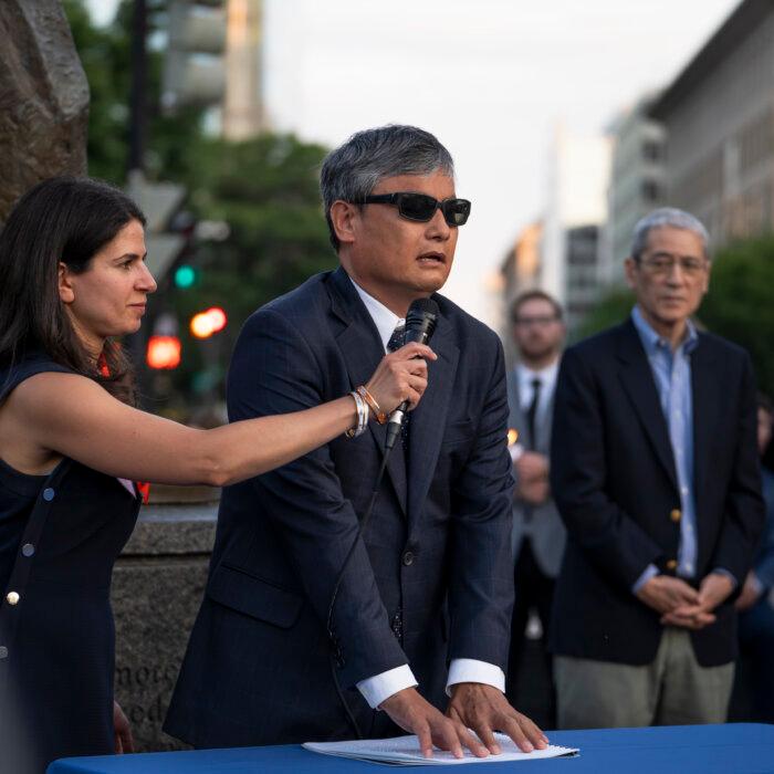The Epoch Times
