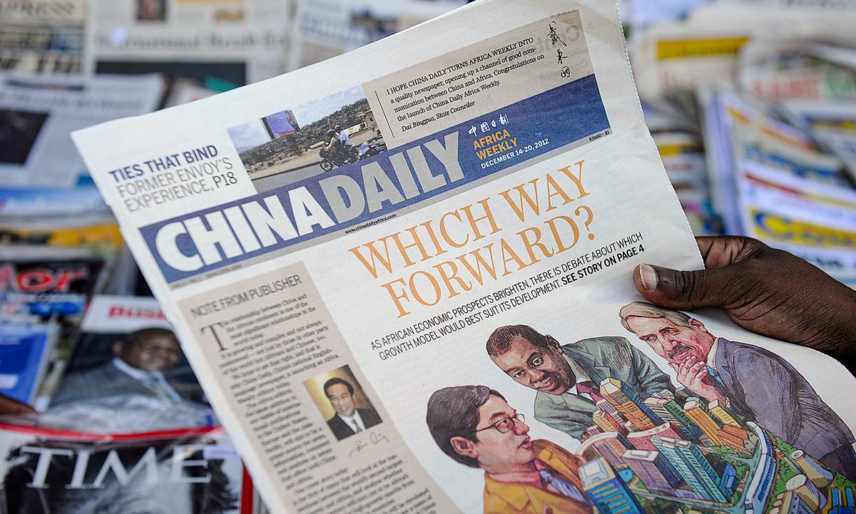 The 2025 China Daily Social Responsibility Report Is Classic Newspeak