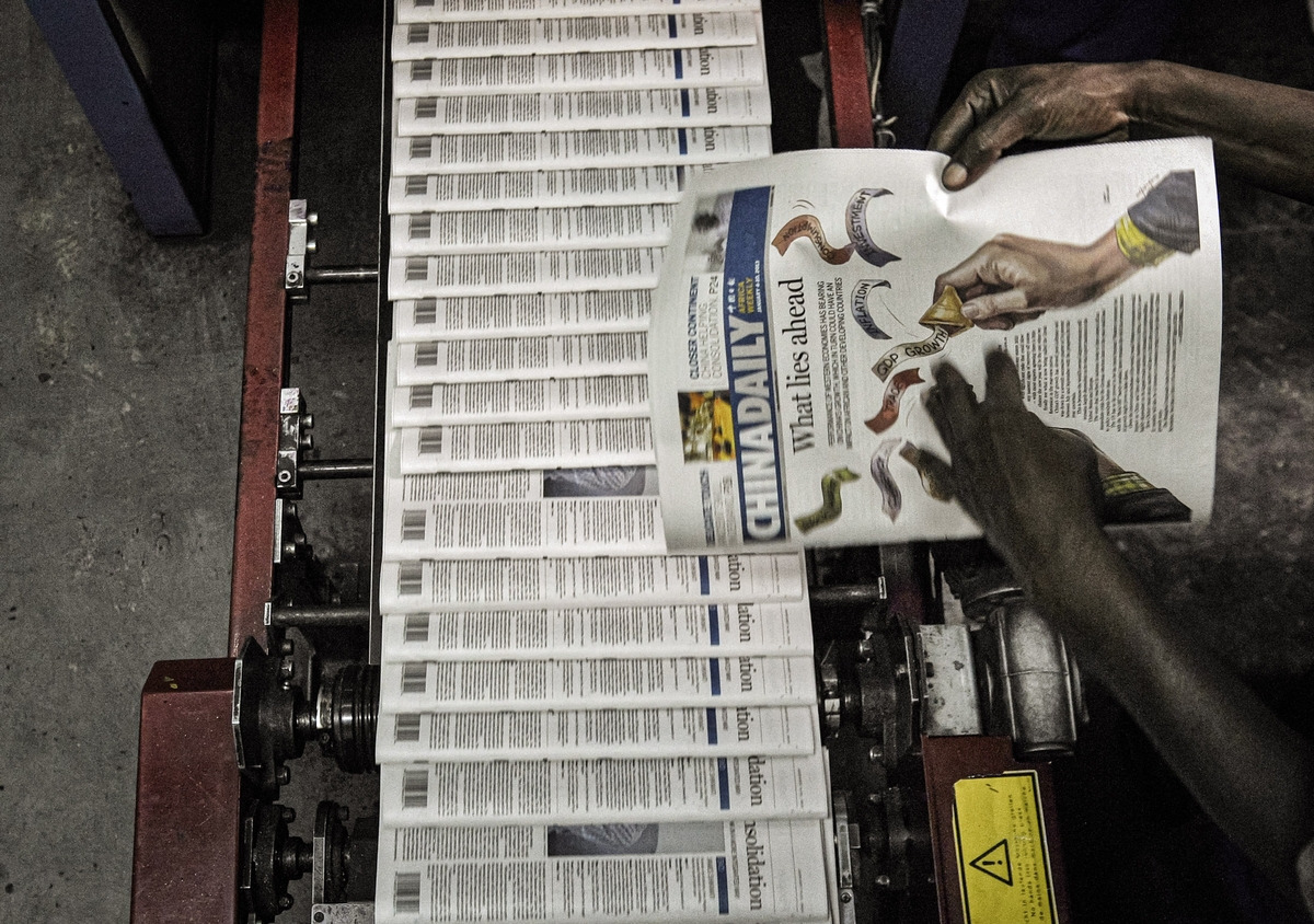 Rule Change Ends Bulk Delivery of China Daily to UK Lawmakers