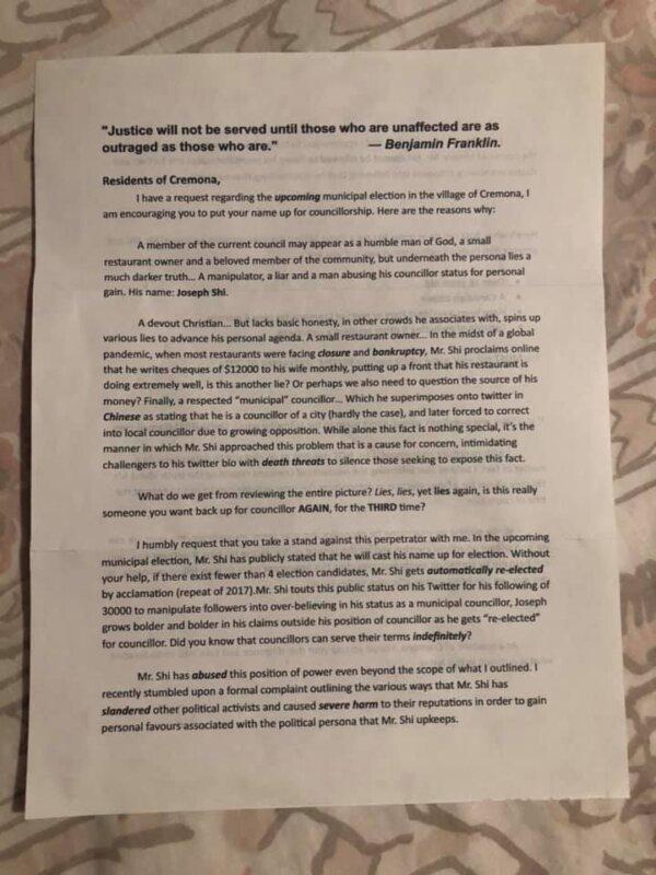 A letter distributed to residents of Cremona, Alta., in September 2021, a month before that year's municipal elections, containing false allegations against then-councillor candidate Joseph Shi. The letter was provided by a local resident, who said Mr. Shi was a valued member of the village and had the support of Cremona residents. (The Epoch Times)