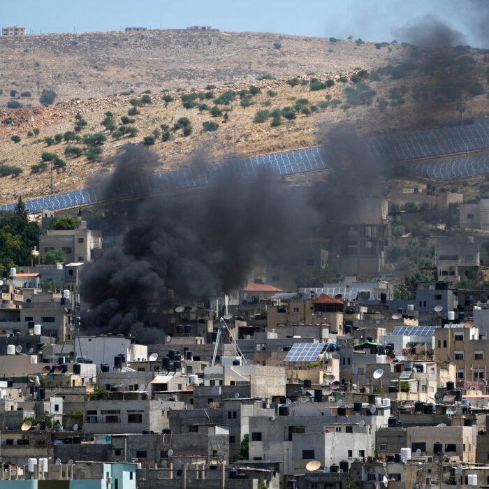 White House Evaluating Hamas Response to Ceasefire Deal