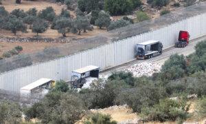 US Sanctions Israeli Activists Accused of Attacking Humanitarian Aid Deliveries to Gaza