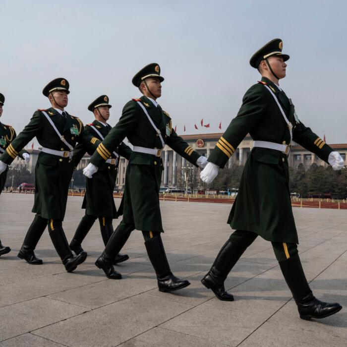 The Epoch Times