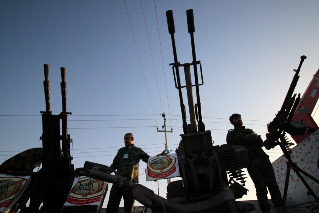 US Designates Iraq-Based, Iran-Aligned Militia Group as Terrorist Organization