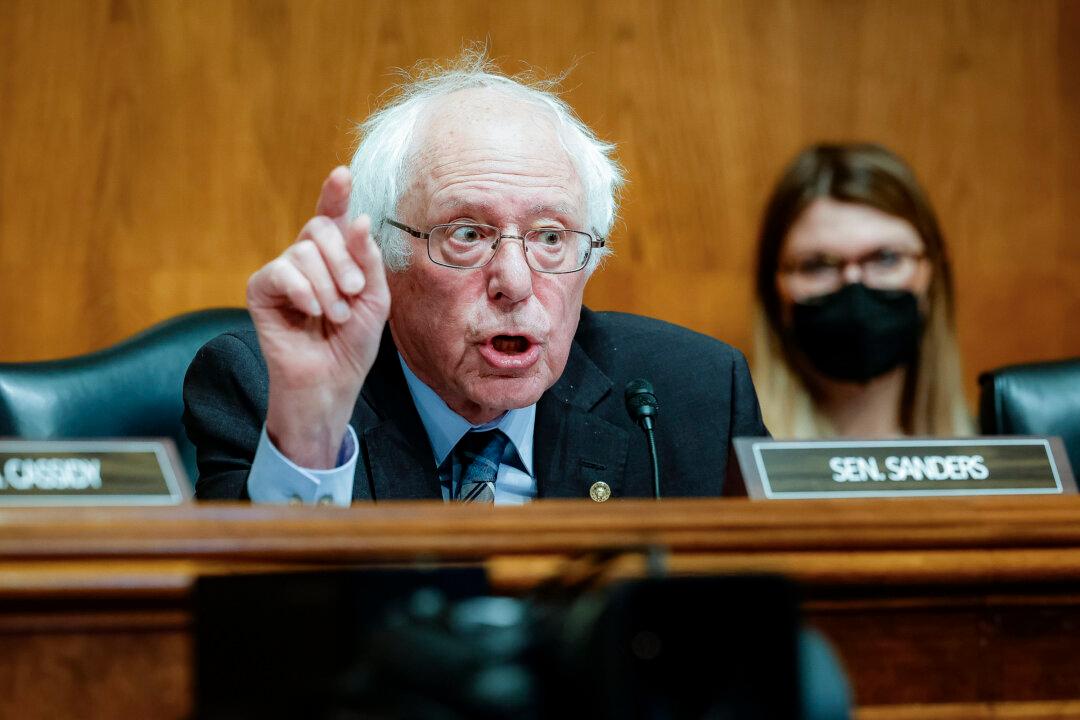 Many Medical Debts Are Incurred at Nonprofit Hospitals: Committee Hearing